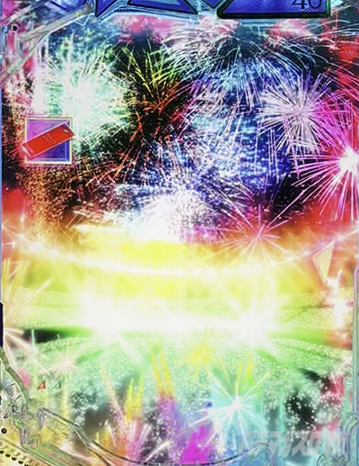 �Ó]�A���ԉΗ\��