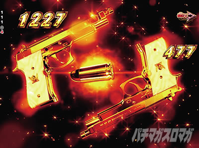 【スロット】❣️４(６)台まとめ売り❣️【送料無料】まとめ購入時バラ売り‼️ 攻略ポイント｜Pブラックラグーン4 EXTRA BULLET 129ver.｜パチマガ