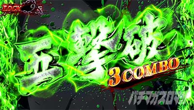 �X�}�X�� �b�S��̃J�o�l�� �C�匈��@����CZ