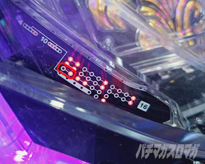 小デジ保留ランプ_Pフィーバークィーン�U 2026