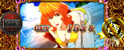 �ɃX�^���v�b�{�[�i�X�I����ʁbL�s��qBT