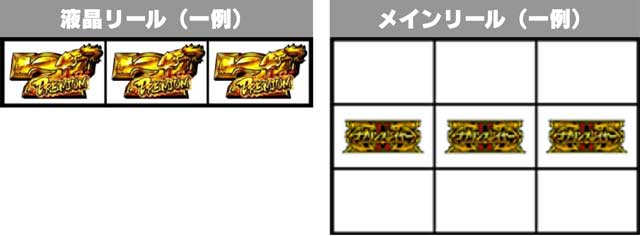 GOB�����b�S�u�X��2�i�X�}�X�� �S�u�����X���C���[�U�j�b�p�`�X�� �X���b�g