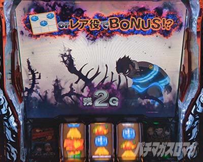 L�p�`�X�� �����m���h��2�@�ݒ�6����L