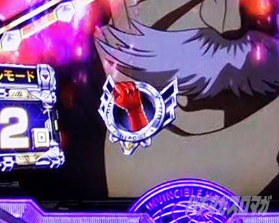 eワンパンマン2〜正義執行! ヒーローRUSH パンチ保留