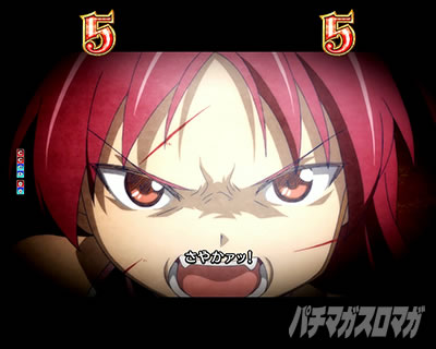 ����Ȃ́A�������������Ȃ� �X�g�[���[�r�o�r�o���[�` e ���@�����܂ǂ����}�M�J3 ���ԑk�s�`�n�܂�̊肢�`