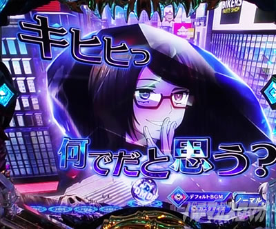 ������SU�\���@e�t�B�[�o�[ �f�b�h�}�E���g�E�f�X�v���C ���_9000 ���Y ���[�`�O
