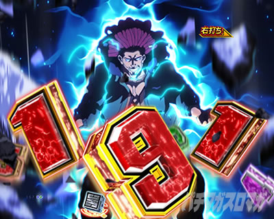 ���܉�_�n�ʊ��胊�[�`