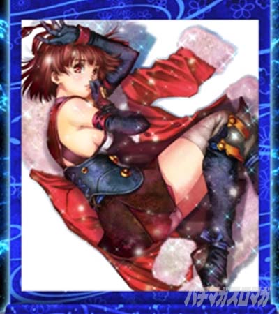 �X�}�X�� �b�S��̃J�o�l�� �C�匈��