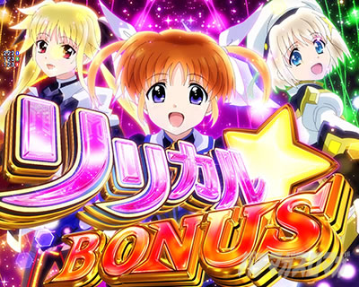 �����J��BONUS