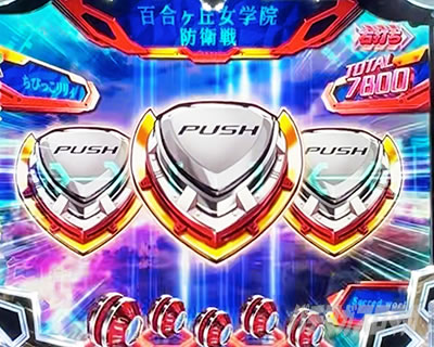 �{�^�����[�`����@e �A�T���g�����B ASSAULT RUSH�@�S�����u���w�@�h�q�� �O���������[�h �A�_���g�����B���[�h ���т��������B���[�h  ���Â܂��R���r���[�h