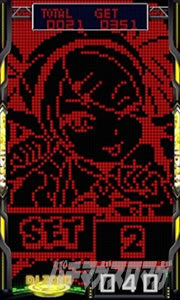 A-SLOT+ fBXNAbv ULTRAREMIX