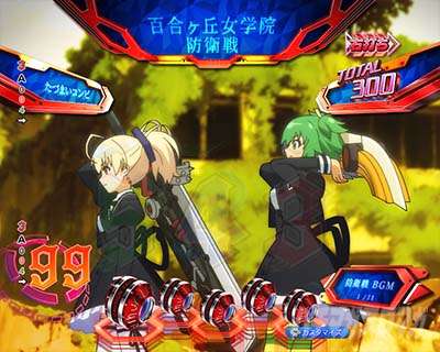 たづまいコンビモード e アサルトリリィ ASSAULT RUSH 百合ヶ丘女学院防衛戦