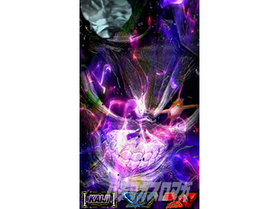 回胴黙示録 カイジ 狂宴 死神モード