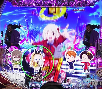 ���[�`��~�j�L����SU���o �\�� e���R���X�E���R�C��