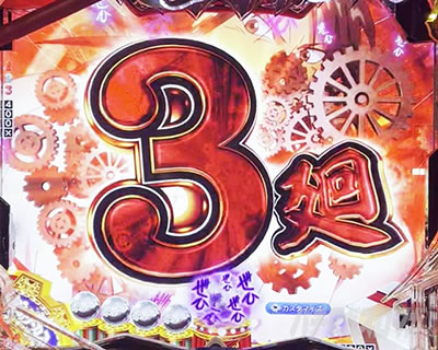 �ϓ����\���@�A���\���@3��@P�t�B�[�o�[���炭��T�[�J�X2 Light ver.