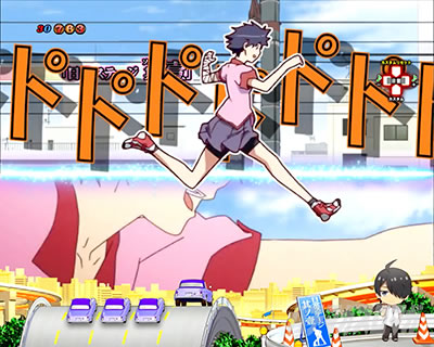 �I�g�}�g�y����!?