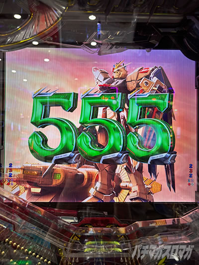 e�t�B�[�o�[�@����m�K���_��SEED �N���C�}�b�N�X�@555