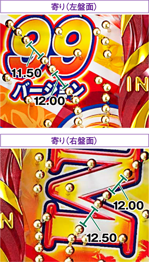 PA��C4�X�y�V����With�A�O�l�X_���E�̊��B���