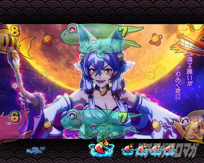 火鈴モード｜P海物語 極JAPAN｜パチマガスロマガ