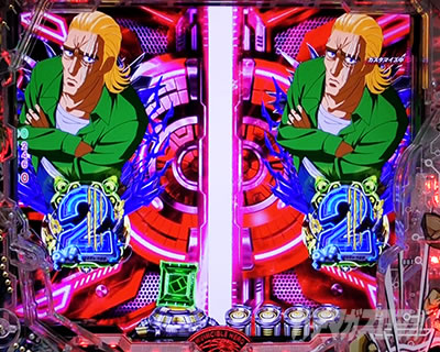 e�����p���}��2�`���`���s�I �V���b�^�[