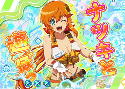 �i�c�L�J�b�g�C���\��A