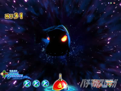 �k�V�ڋߗ\��