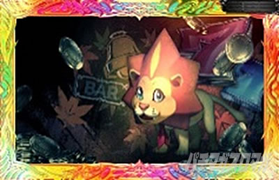 デビルメイクライ5 エンタライオン