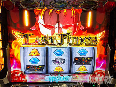 �k�p�`�X�� �@����m�K���_�����j�R�[�� �o��DRIVE�@��񂩑����̉\�̐V������b���@����