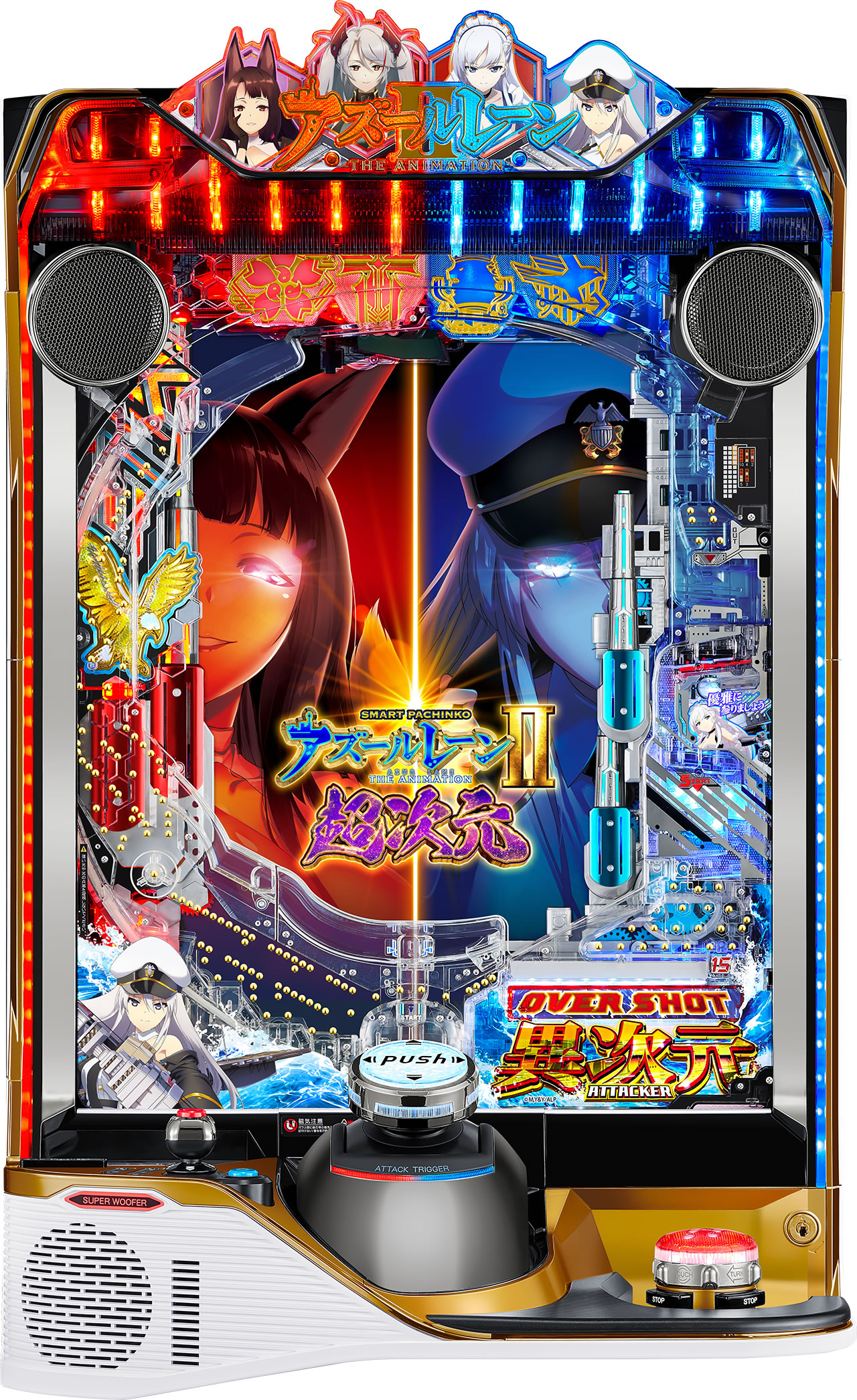 パチマガスロマガ｜パチスロ・パチンコ解析＆攻略ツール業界No.1