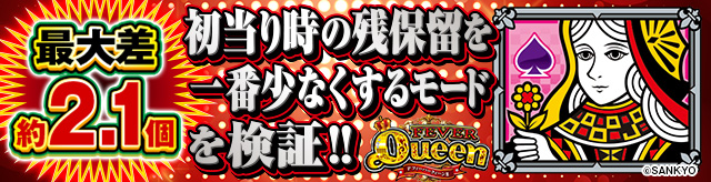 �V�䏉���U�����|�[�g