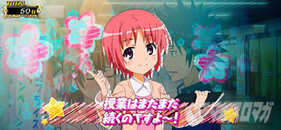 ���G�搶�E���m�点�b�C���f�b�N�X2�i�X�}�X�� �Ƃ��閂�p�̋֏��ژ^2�j�b�p�`�X�� �X���b�g