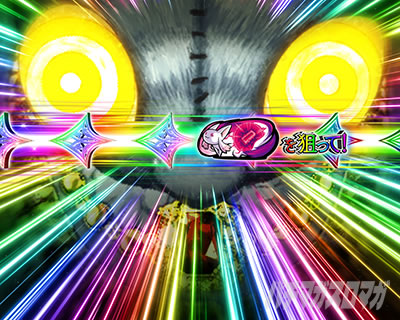 �X�}�X�� �}�M�A���R�[�h ���@�����܂ǂ����}�M�J�O�`