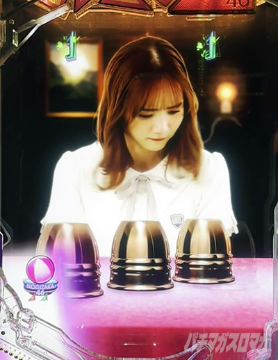 e �T�؍�46 �U SWEET Version. ���o�@�� ���{�^��