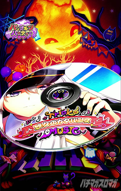 e�A�Y����2_���o�@��_�~���[�W�b�N���[�`�̖@��