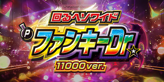 `w\Ch`Pt@L[hN^[11000Ver.
