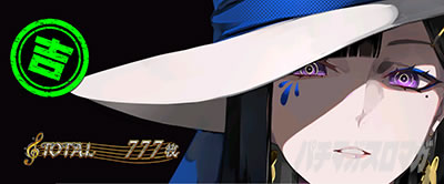 タクトオーパスAT終了画面