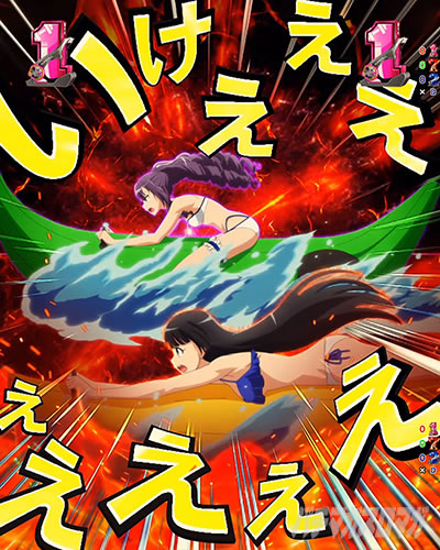 e�t�B�[�o�[�_���x�����L�����Ă�H2 �m�[�}�����[�h �X�g�C�b�N���[�h VS���[�` �{�[�g�Ό�VS�����[�` �m�[�}�����[�g