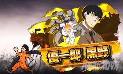 L�p�`�X�� �����m���h��2