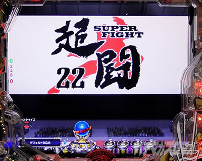 ���@���[���b�g���o