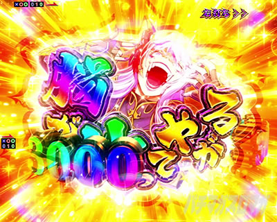 e���ܓ]�� �]���`���Ă₪��3000