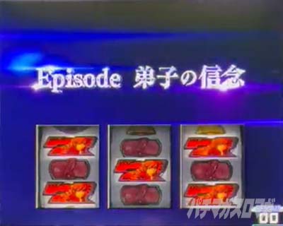 L�A�N�_�}�h���C�u �G�s�\�[�h�{�[�i�X