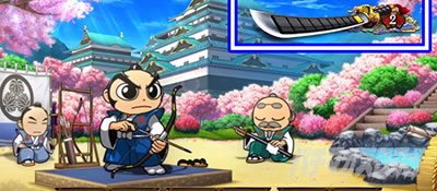 �������[�^�[�b�^�ŋg�@�i�X�}�X�� �^�ŋg�@�j�b�p�`�X�� �X���b�g