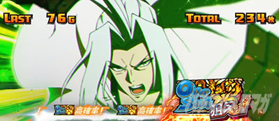 �X�}�X�� �V���[�}���L���O