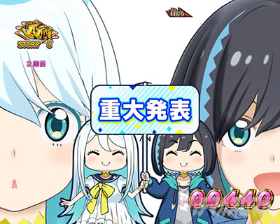 �C����ɃW���p���� �哖�胉�E���h�����o