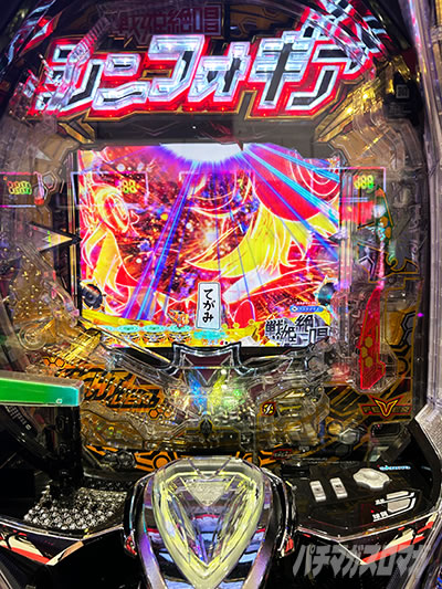 �Ă��ݕۗ��@P�t�B�[�o�[��P�⏥�V���t�H�M�A4 Light ver.