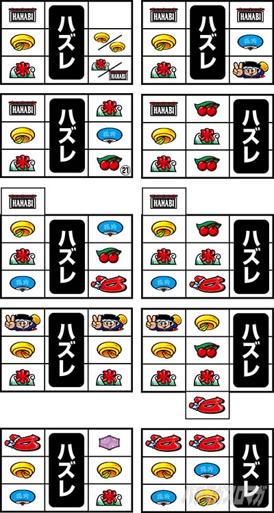 �X�}�X�� �n�i�r�@���[�`��