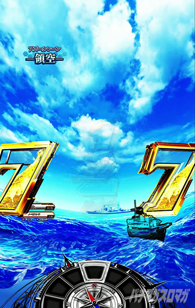 e�A�Y����2_���o�@��_�e���p�C�}���̖@��