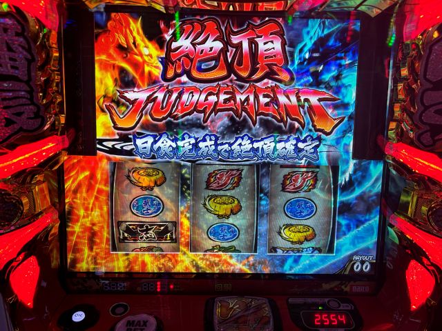 赤ジャッジメント いざ!番長 ガンガンLIVE insidestory