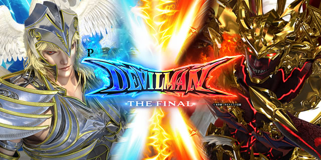 Pデビルマン|THE|FINAL|パチンコ|サムネイル画像