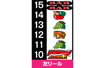 �}�C�W���O���[�X